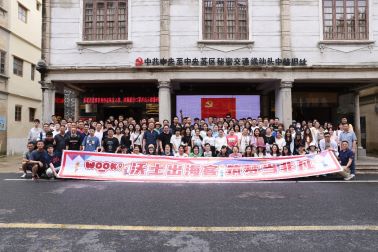 -leyu官方网站1688商人节再携手深圳礼品展 面向工厂数字化推出三大计划